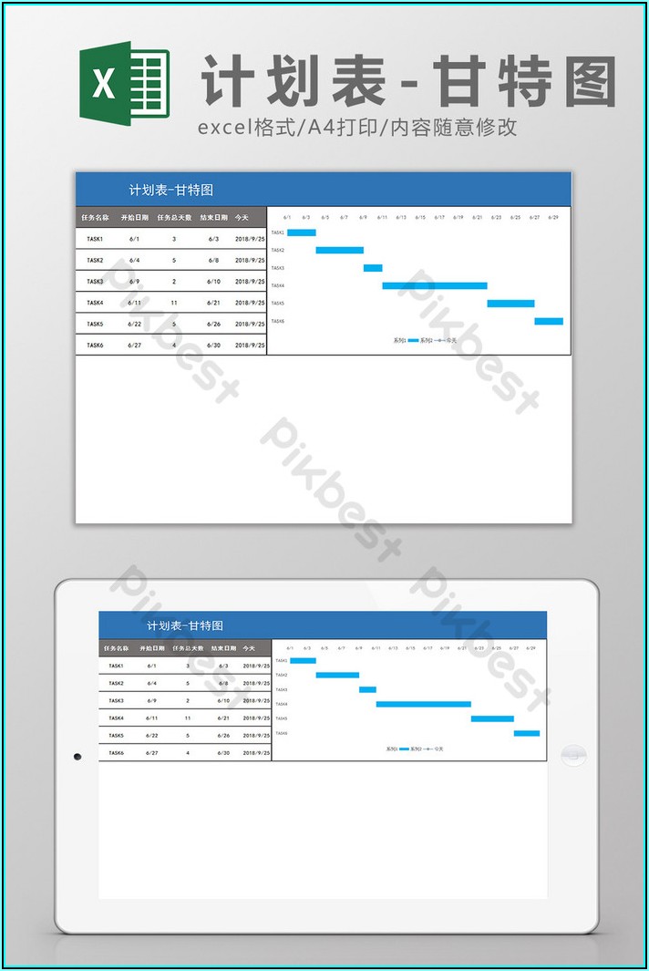 Simple Gantt Chart Excel Template Free - Template 2 : Resume Examples # ...