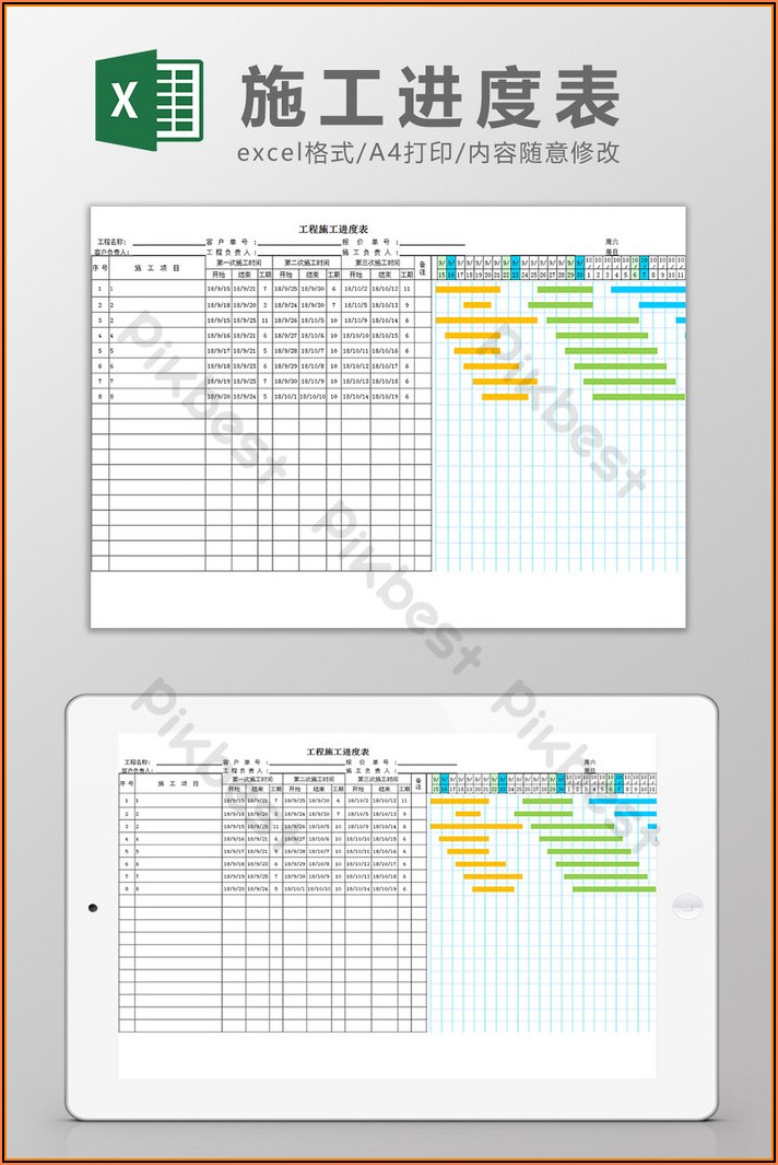 Monthly Gantt Chart Excel Template Free Download - Template 1 : Resume ...